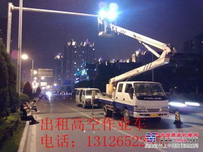 高空作業(yè)車出租海淀西二旗租賃高空作業(yè)平臺出租剪刀式升降機