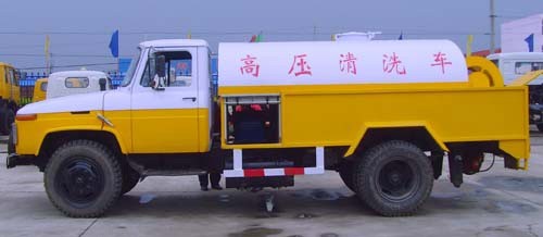 沈陽馬桶疏通-沈陽市沈環排水提供沈陽馬桶疏通的相關介紹、產品、服務、圖片、價格沈陽吸化糞池、沈陽清理化糞池、沈陽高壓清洗排水管道、沈陽庭院排水管道清理部、沈陽管道疏通、沈陽下水道疏通、沈陽馬桶疏通、沈陽樓頂防水、沈陽陽臺防水、沈陽樓宇防水、沈陽專業防水公司、沈陽防水公司、沈陽防水公司哪家好、沈陽管道疏通哪家好