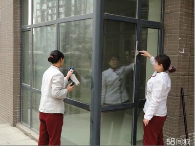 樓宇建筑學校高空清洗玻璃清洗提供高空玻璃清洗、紗窗清洗、家庭玻璃清洗、家庭玻璃清洗、家庭玻璃清洗、家庭玻璃清洗、家庭玻璃清洗、家庭玻璃清洗、家庭玻璃清洗服務