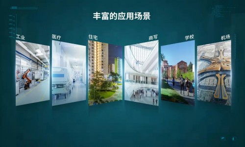 數(shù)智升級(jí),美房智高開啟樓宇清潔新時(shí)代