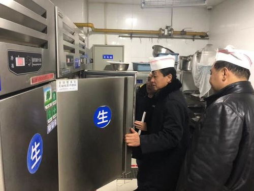 回民區(qū)食藥監(jiān)局開展2019年元旦春節(jié)期間餐飲服務(wù)單位食品安全專項整治