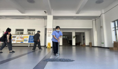 教學服務工作簡報(2024年秋季第九周)