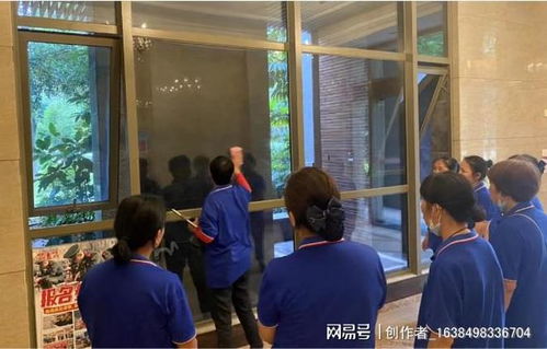 中國物業服務百強企業服務之道 金派服務標準