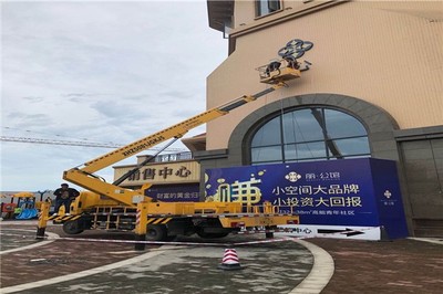 拉薩高空車出租電話,免費咨詢
