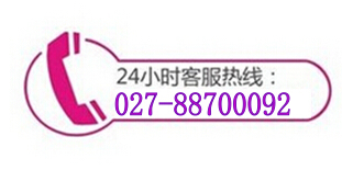 武漢武昌水果湖高壓清洗污水管道 清洗污水井
