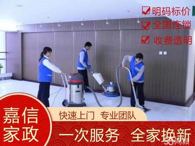 【58同城】室內空氣凈化