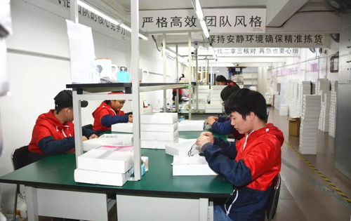 傳說江湖有個組織,叫做 廣州風格團隊