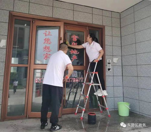 走進七月·樓宇清潔服務頌黨樂章激情唱響
