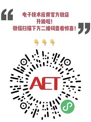 西門子Xcelerator平臺 加速樓宇清潔服務數字化轉型新引擎